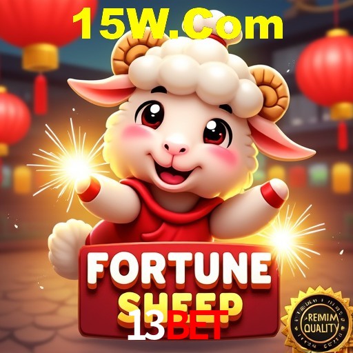 PIX Instantâneo 13bet