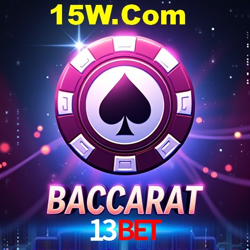 Interface do App 13bet